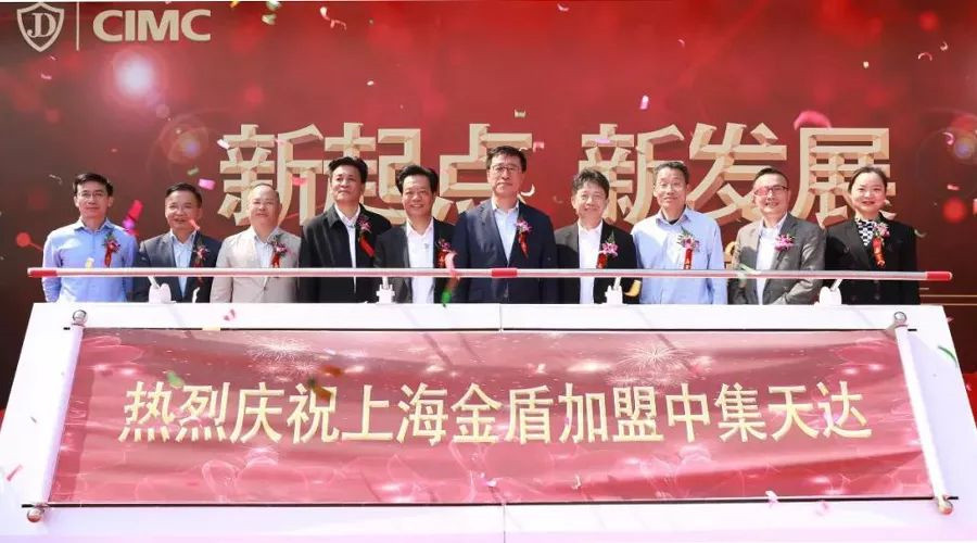 梦之城(中国游) - 官方网站