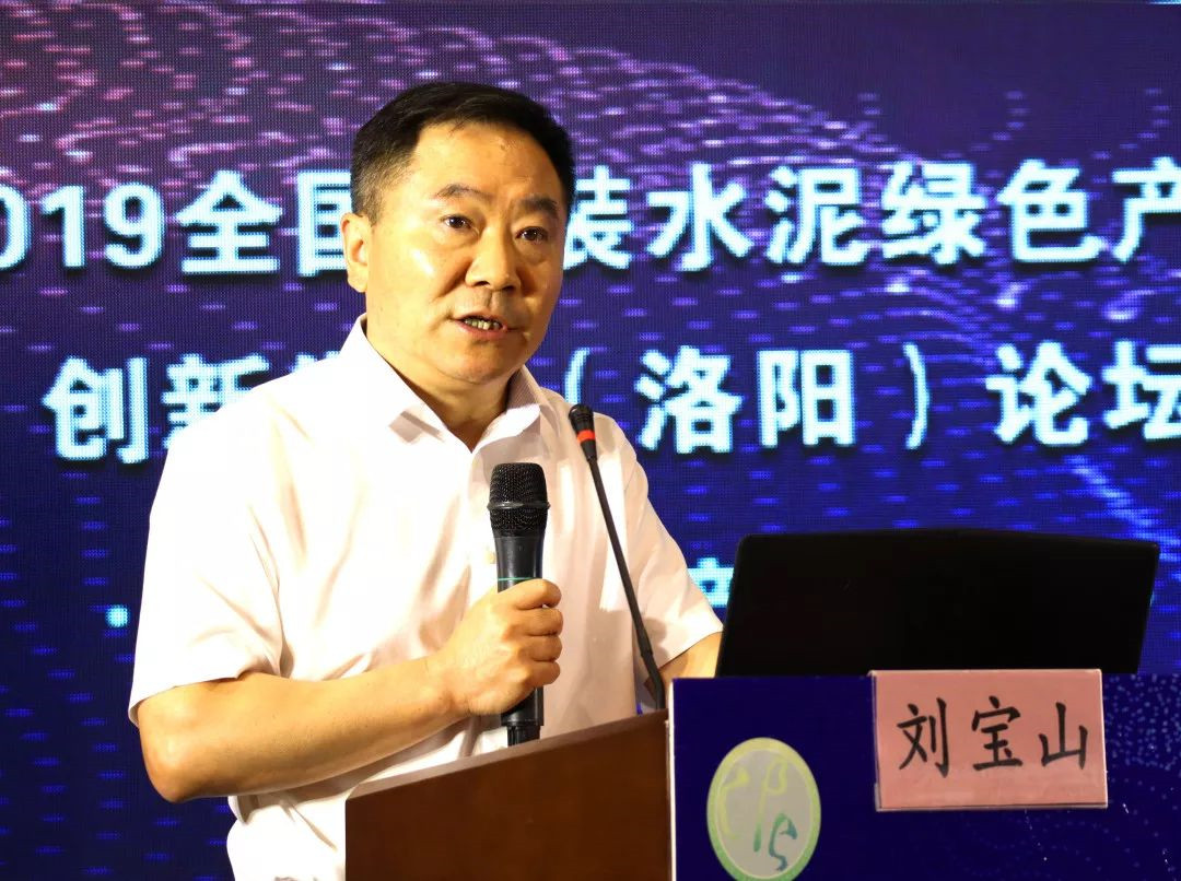 梦之城(中国游) - 官方网站