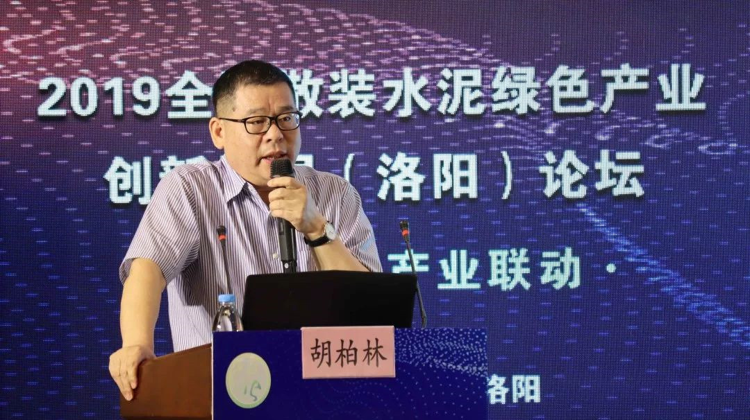 梦之城(中国游) - 官方网站
