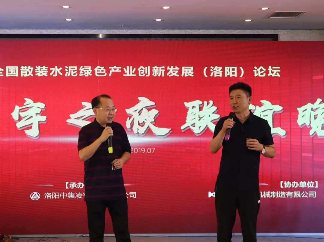 梦之城(中国游) - 官方网站