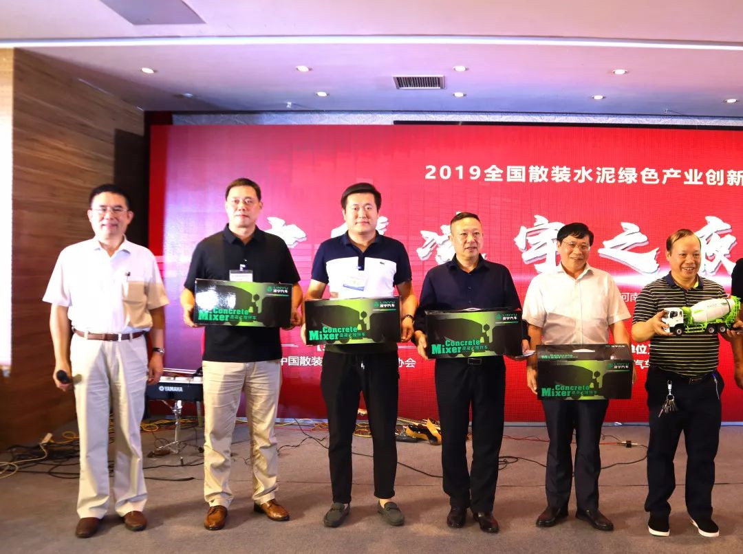 梦之城(中国游) - 官方网站