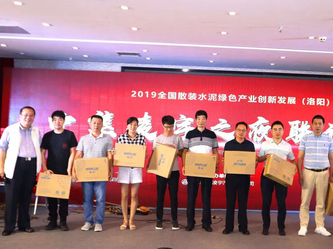梦之城(中国游) - 官方网站