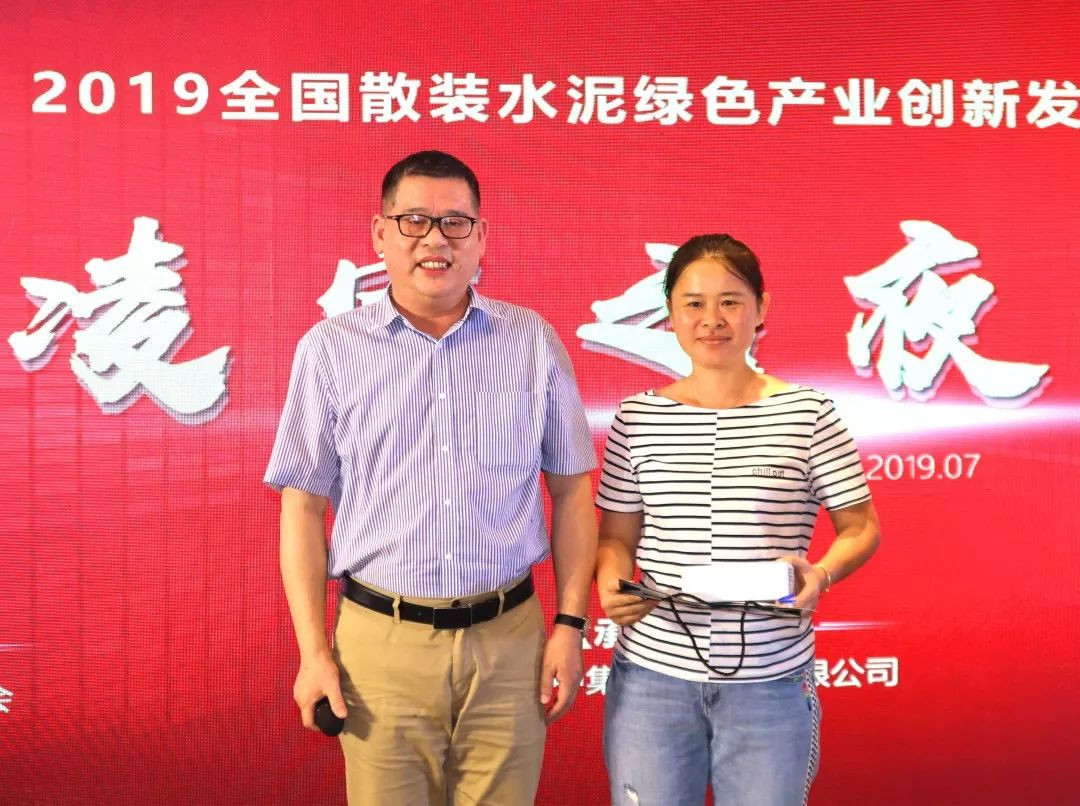 梦之城(中国游) - 官方网站