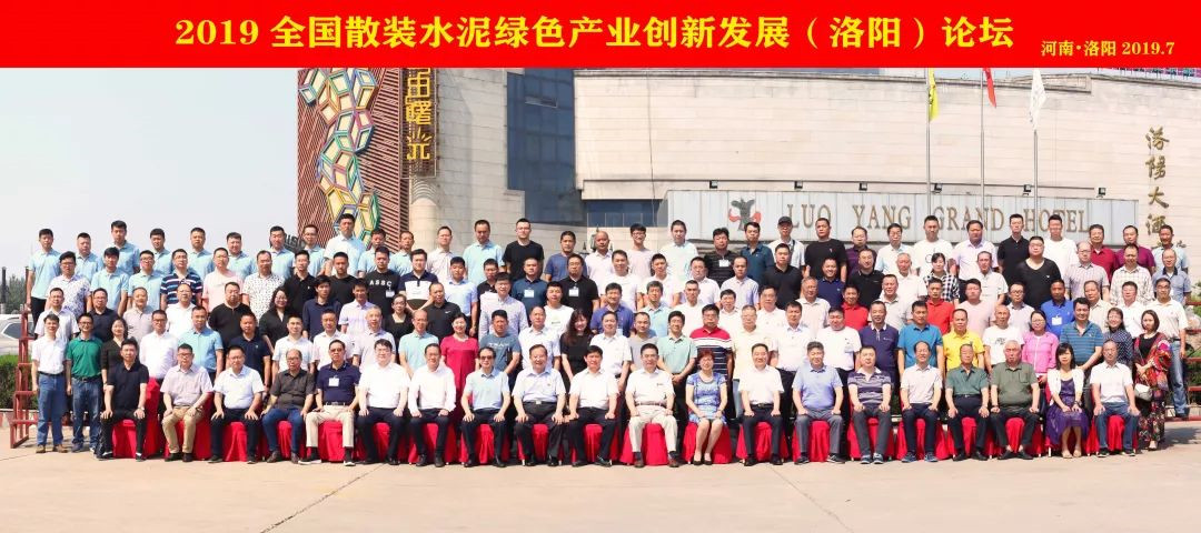 梦之城(中国游) - 官方网站