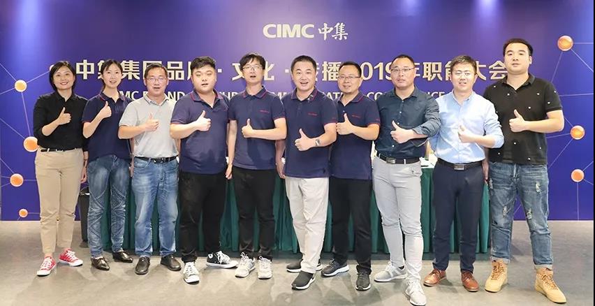 梦之城(中国游) - 官方网站
