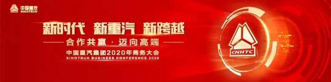 梦之城(中国游) - 官方网站