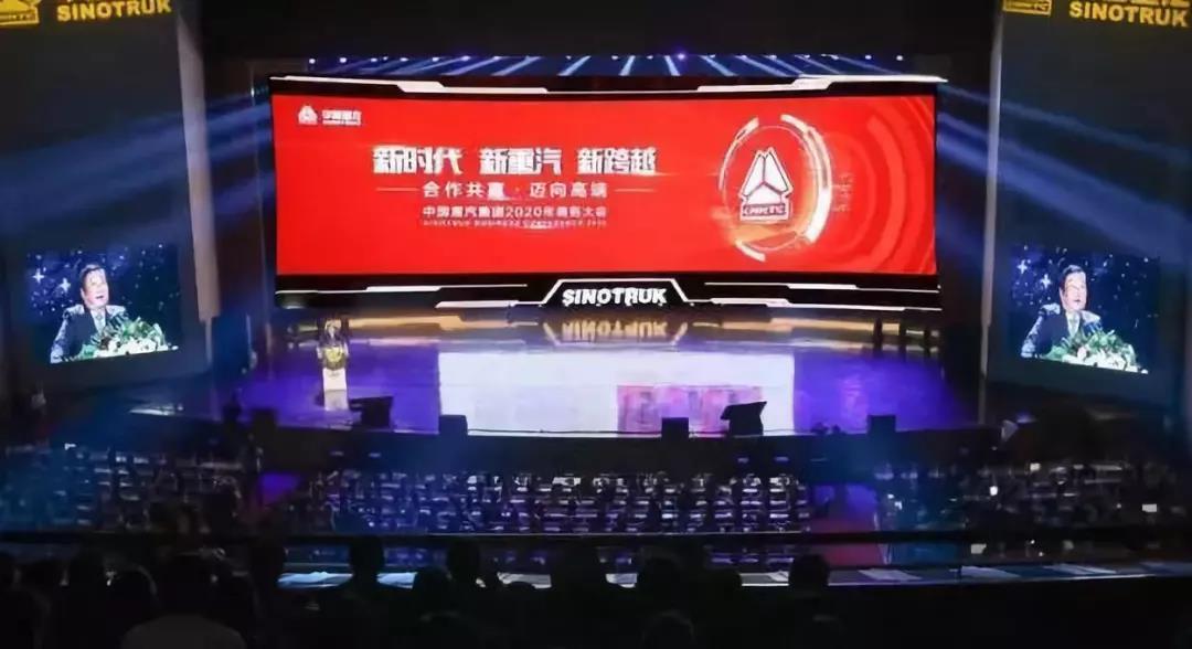 梦之城(中国游) - 官方网站