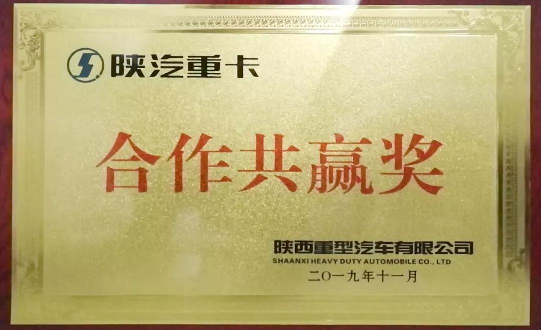 梦之城(中国游) - 官方网站