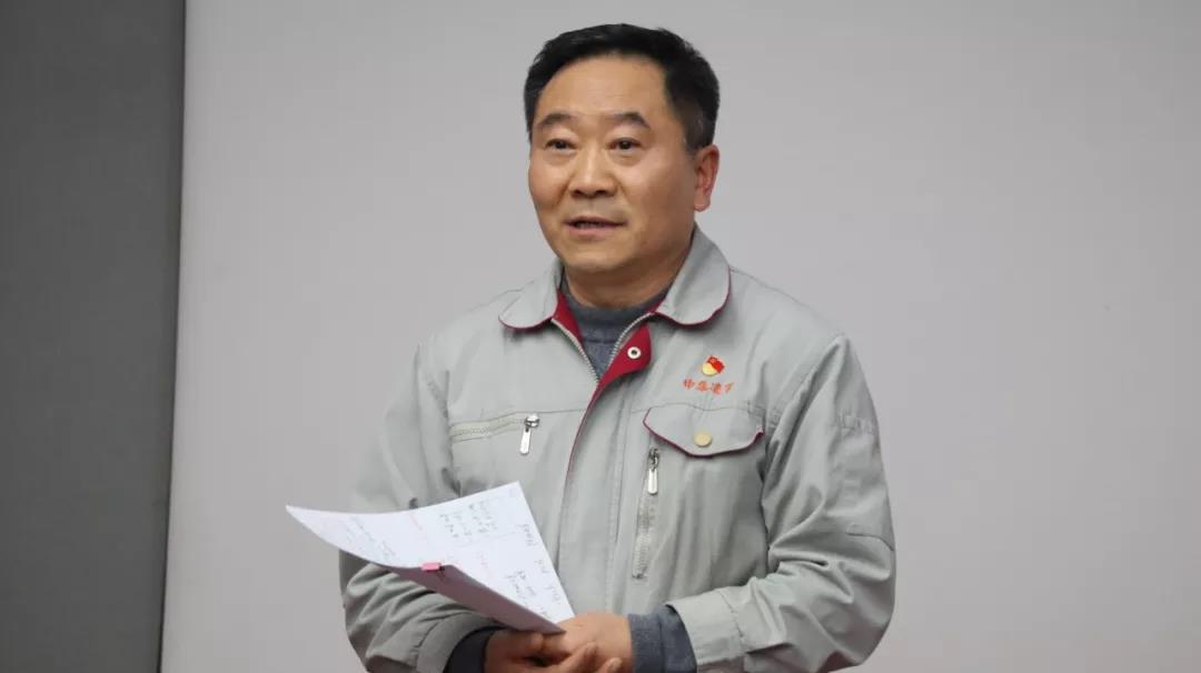 梦之城(中国游) - 官方网站