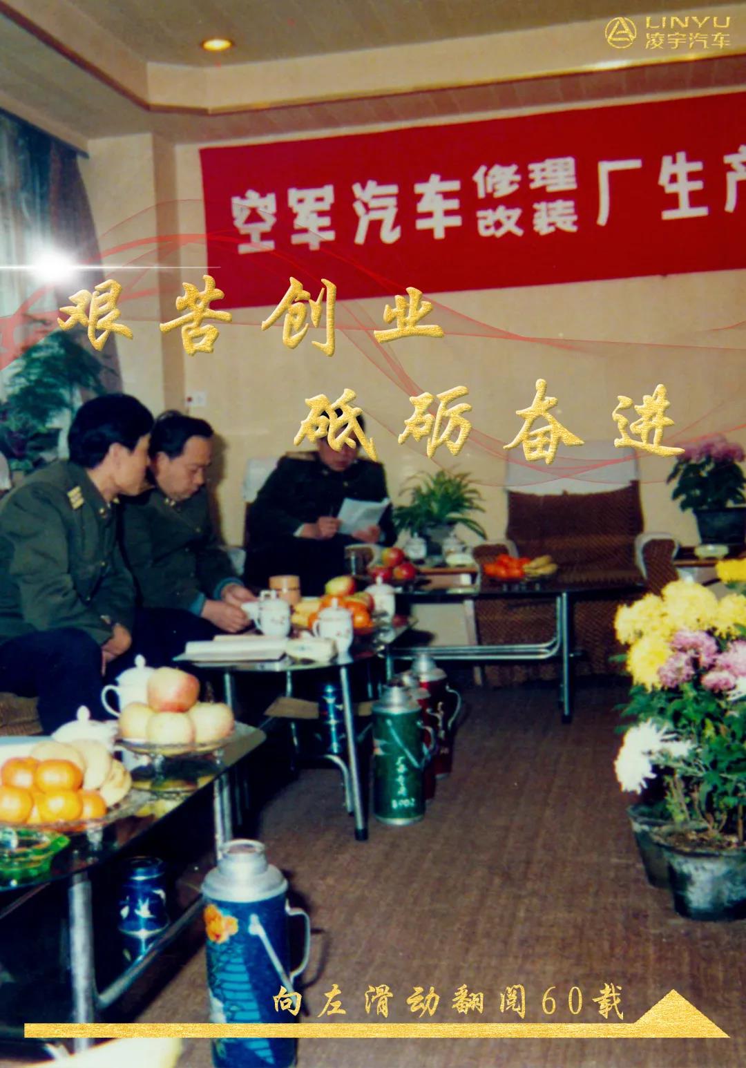 梦之城(中国游) - 官方网站