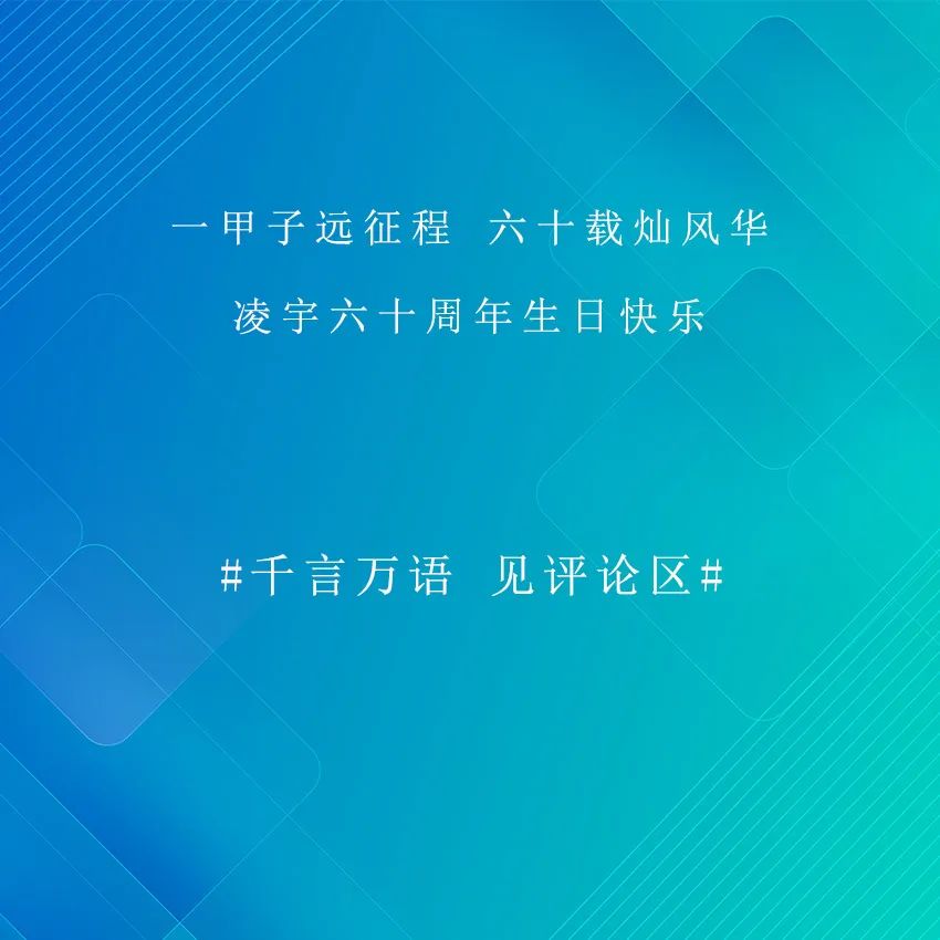 梦之城(中国游) - 官方网站