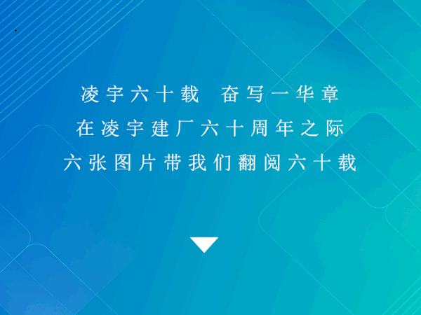 梦之城(中国游) - 官方网站