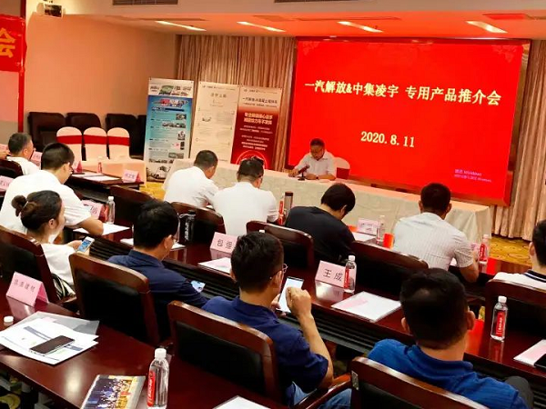 梦之城搅拌车现身南京混凝土商会