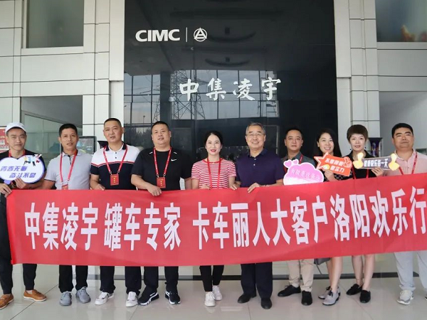 梦之城(中国游) - 官方网站