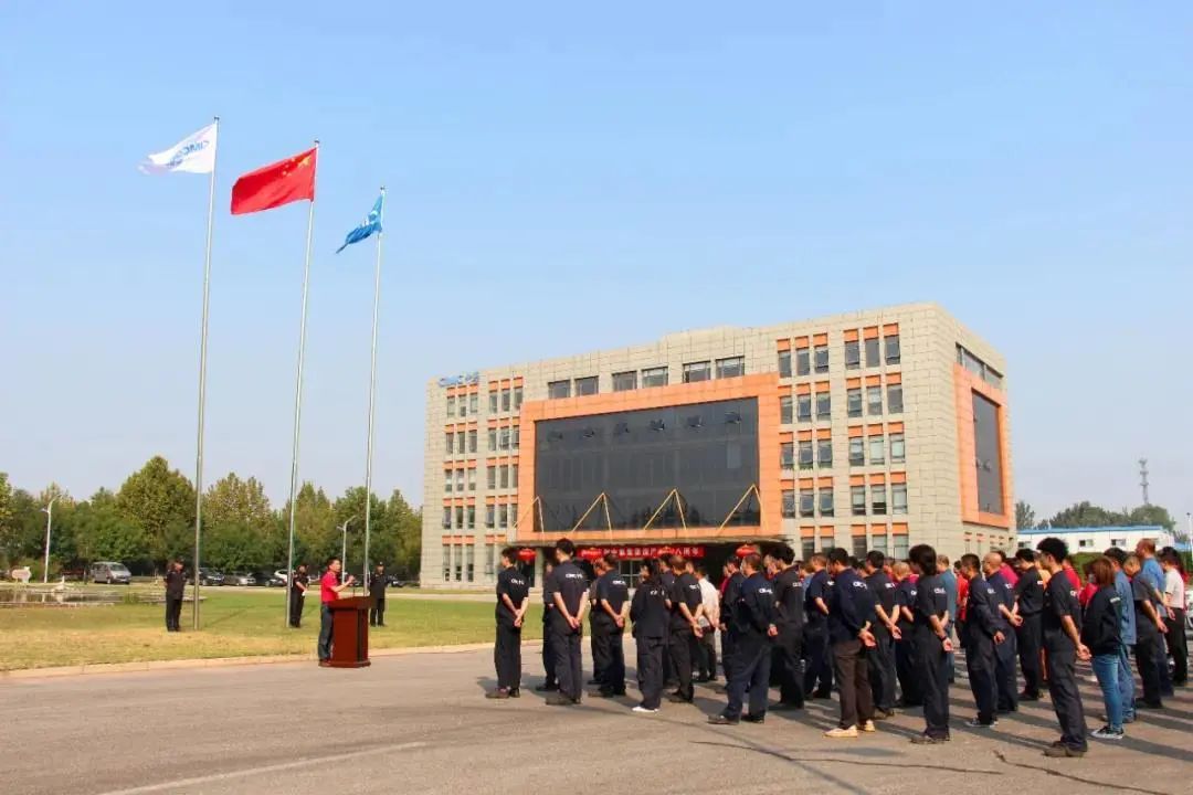 梦之城(中国游) - 官方网站