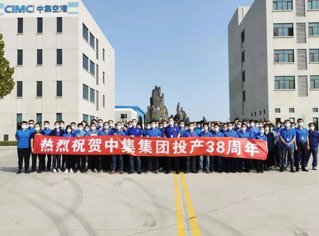 梦之城(中国游) - 官方网站