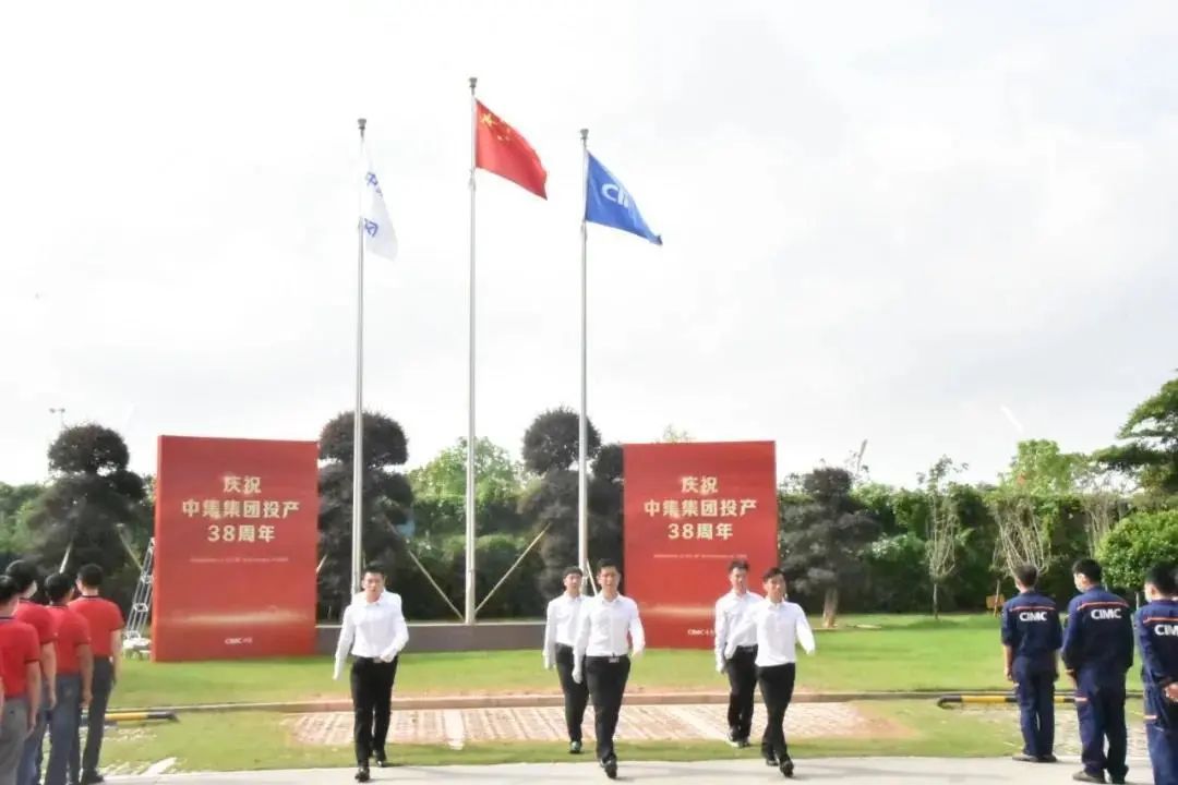 梦之城(中国游) - 官方网站