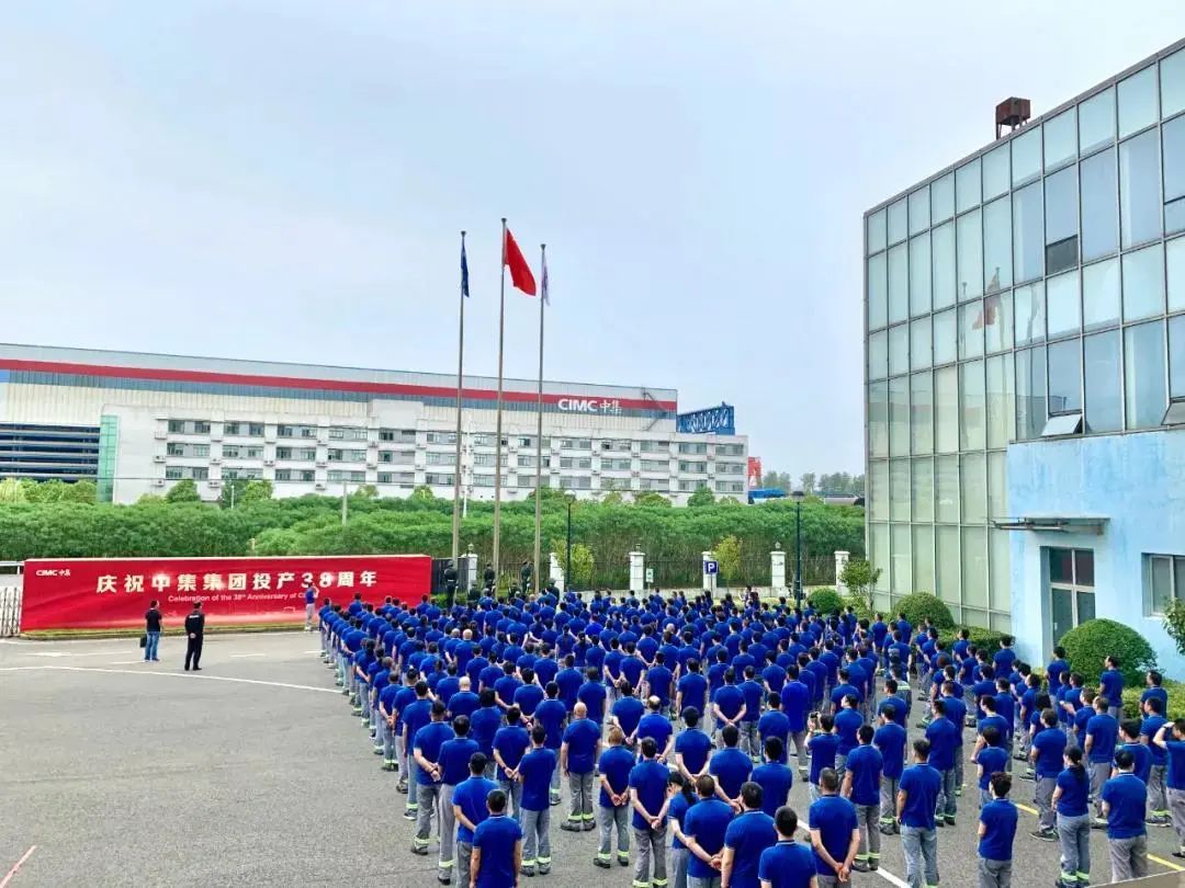 梦之城(中国游) - 官方网站