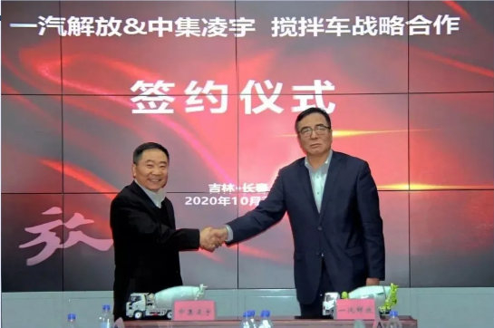 梦之城(中国游) - 官方网站