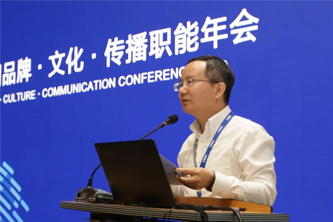 梦之城(中国游) - 官方网站
