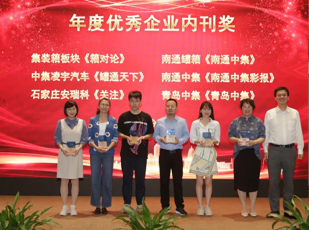 梦之城(中国游) - 官方网站