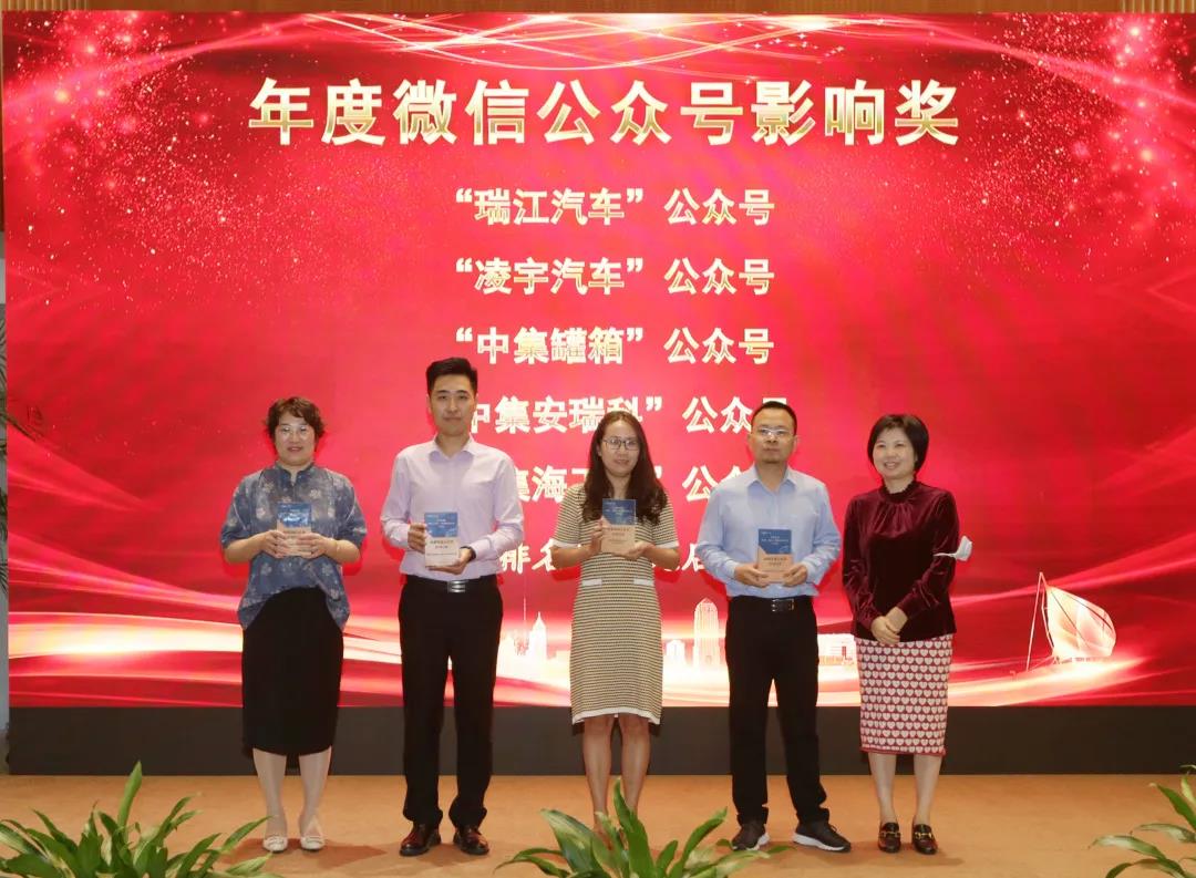 梦之城(中国游) - 官方网站