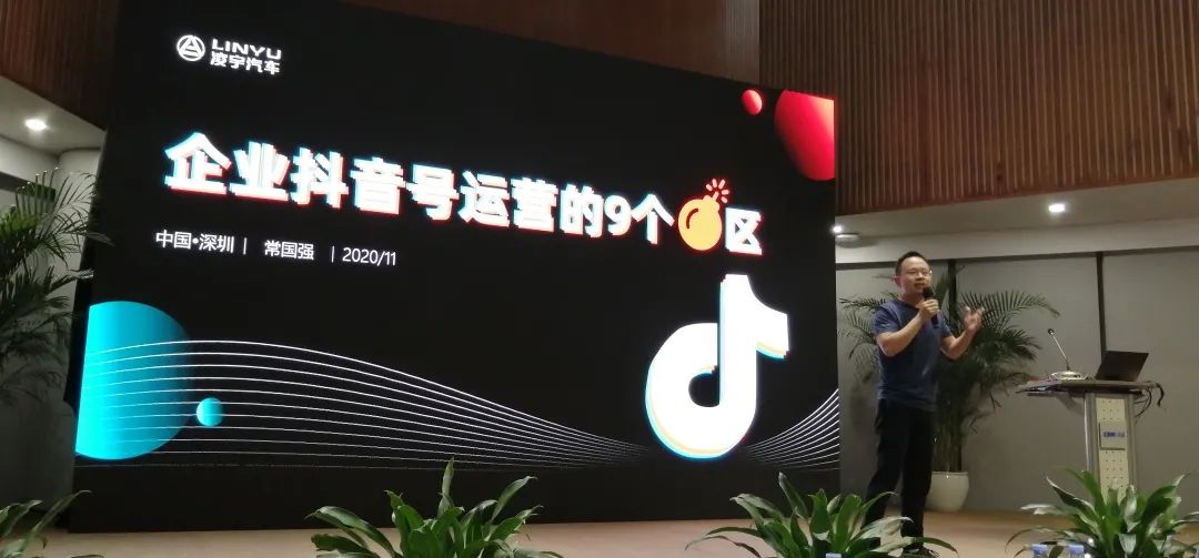 梦之城(中国游) - 官方网站