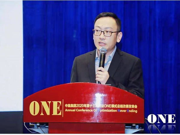 梦之城(中国游) - 官方网站