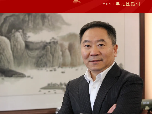 中集梦之城总司理——刘宝山