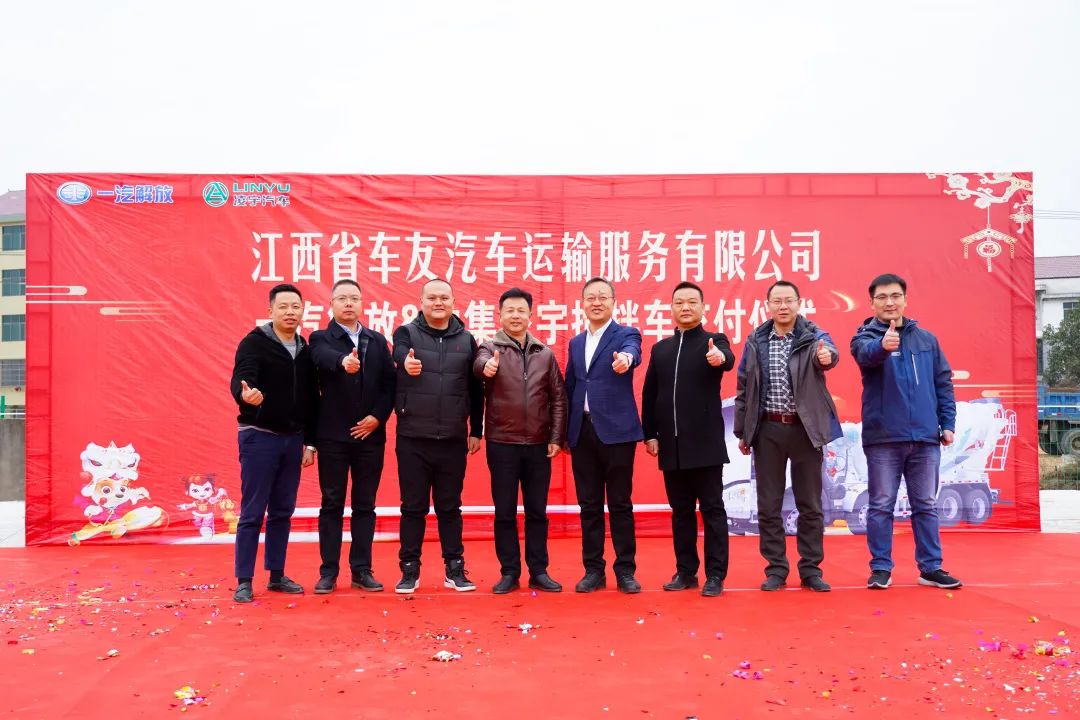 梦之城(中国游) - 官方网站