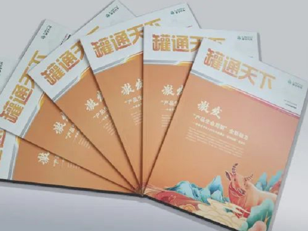 梦之城(中国游) - 官方网站