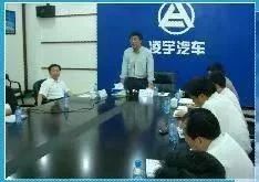 梦之城(中国游) - 官方网站