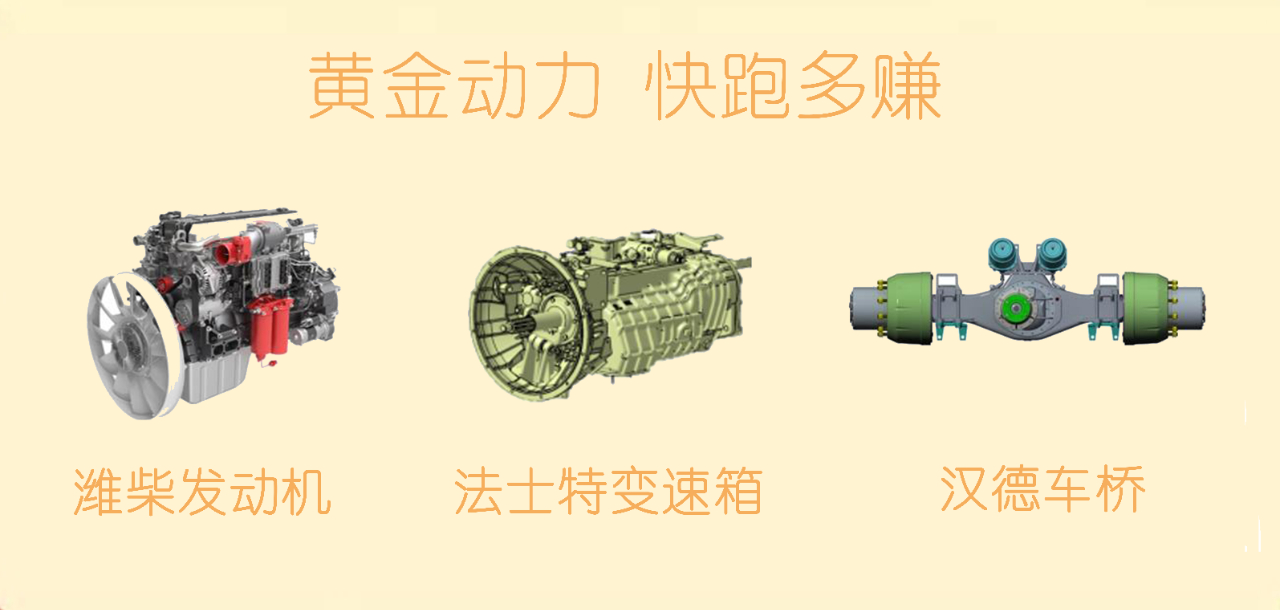 梦之城(中国游) - 官方网站