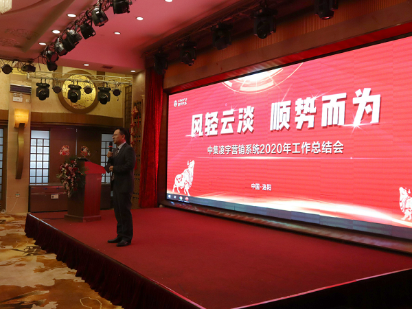 梦之城(中国游) - 官方网站