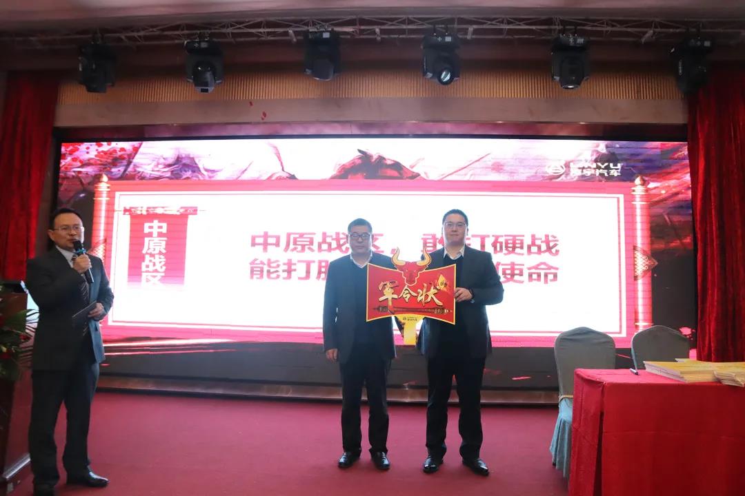 梦之城(中国游) - 官方网站