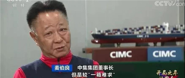 梦之城(中国游) - 官方网站