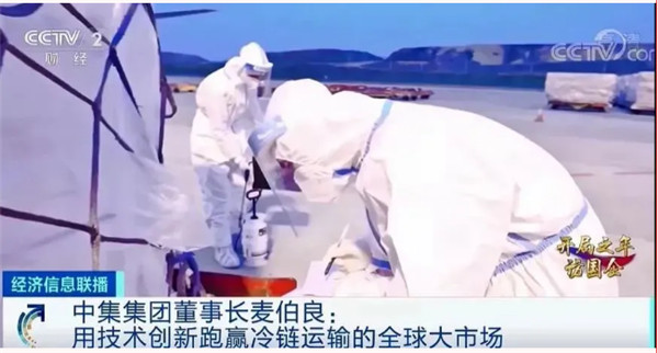 梦之城(中国游) - 官方网站