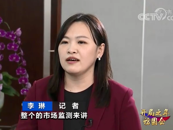 梦之城(中国游) - 官方网站