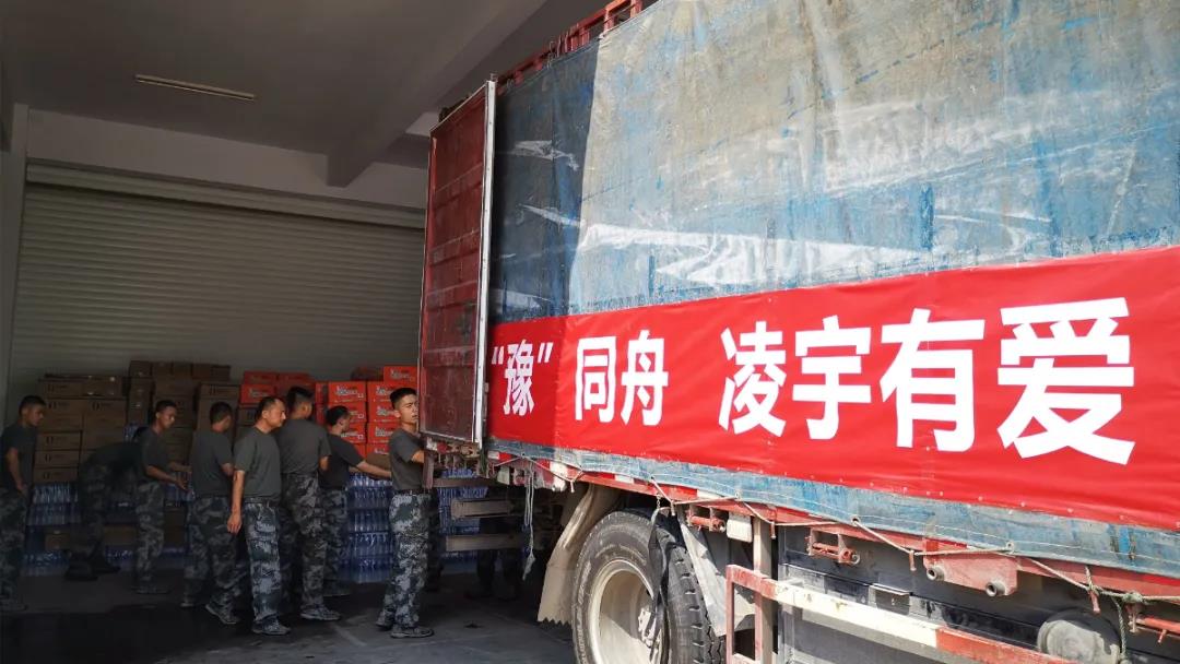 梦之城(中国游) - 官方网站