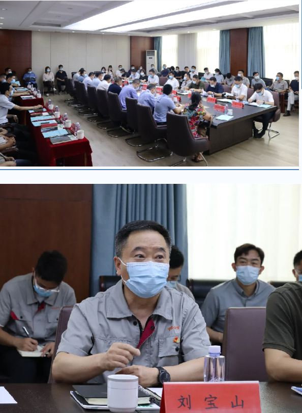 梦之城(中国游) - 官方网站