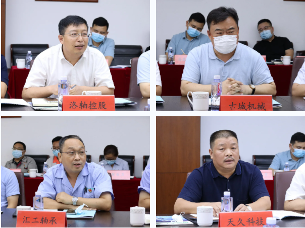 梦之城(中国游) - 官方网站