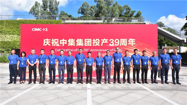 梦之城(中国游) - 官方网站