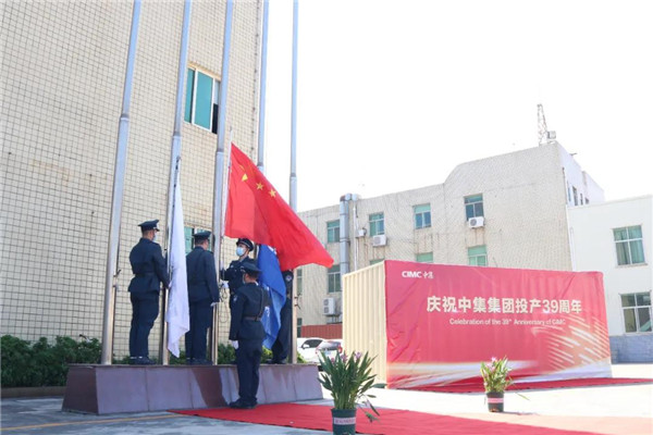 梦之城(中国游) - 官方网站