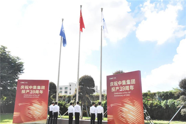梦之城(中国游) - 官方网站