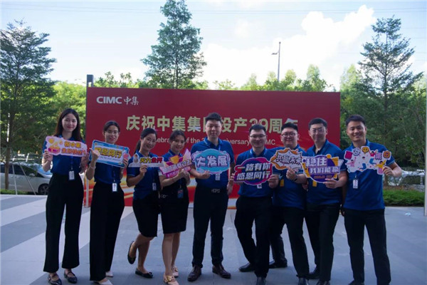梦之城(中国游) - 官方网站