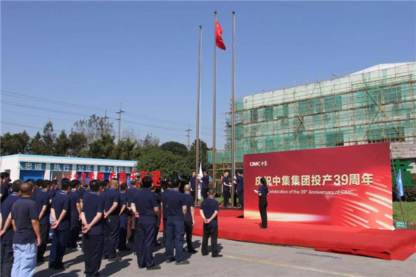 梦之城(中国游) - 官方网站