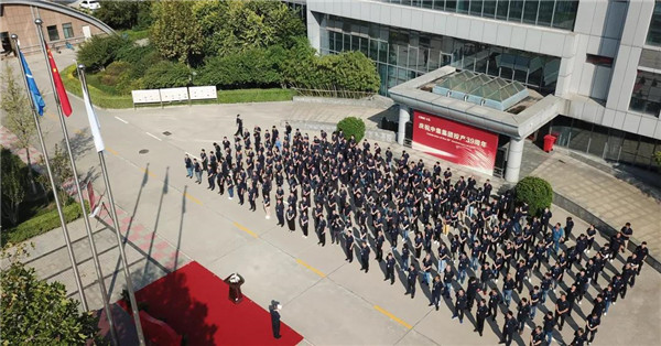 梦之城(中国游) - 官方网站