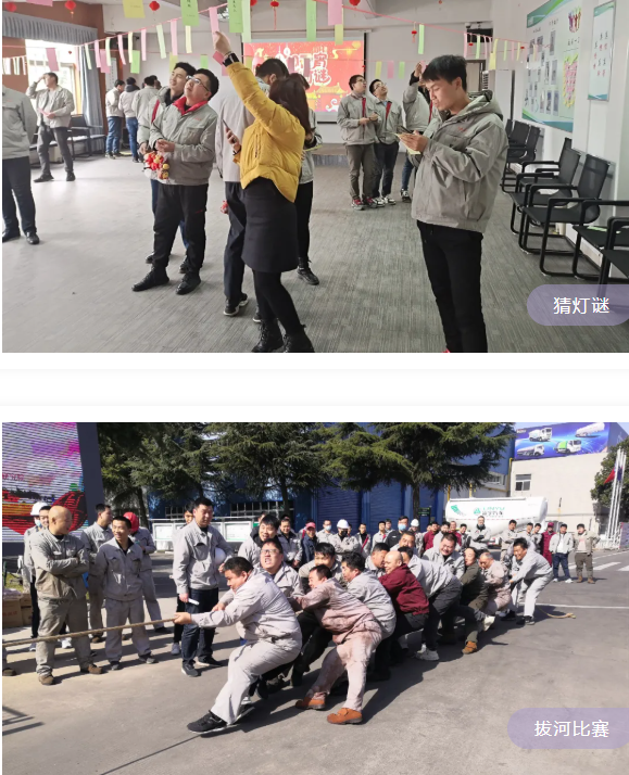 梦之城(中国游) - 官方网站