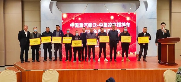 梦之城(中国游) - 官方网站