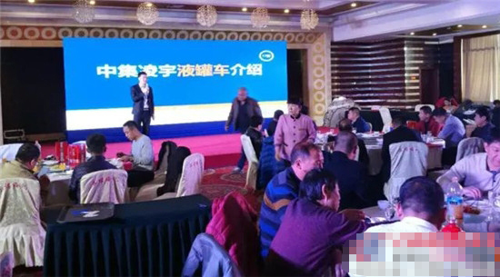 梦之城(中国游) - 官方网站